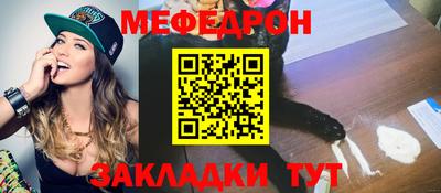 не бодяженный Новокубанск