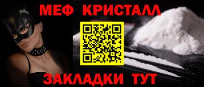 не бодяженный Новокубанск