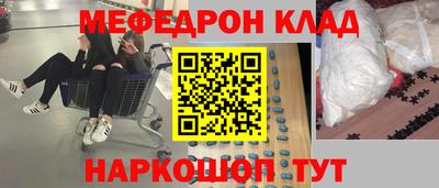 мдпв Новозыбков