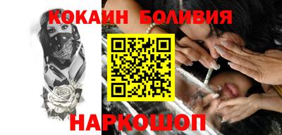 не бодяженный Новокубанск