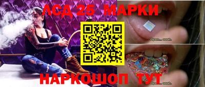 mix Новодвинск