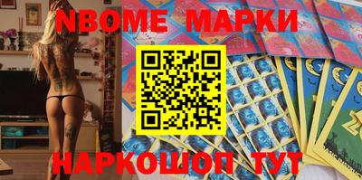 мефедрон мука Ирбит