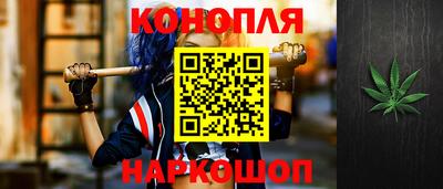 не бодяженный Новокубанск