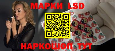 не бодяженный Новокубанск