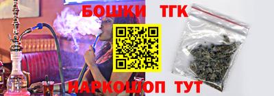 не бодяженный Новокубанск