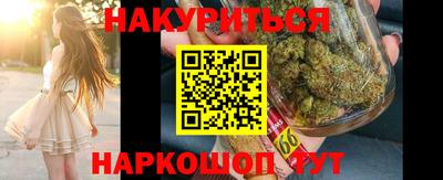 mix Новодвинск