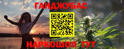 mix Новодвинск