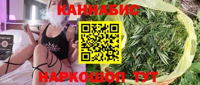 не бодяженный Новокубанск
