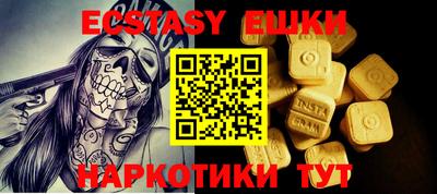 mix Новодвинск