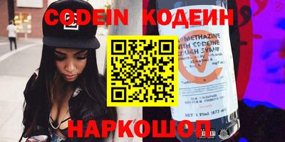 мдпв Новозыбков