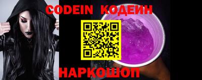 не бодяженный Новокубанск