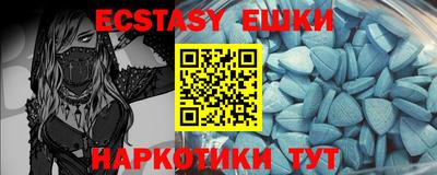 mix Новодвинск