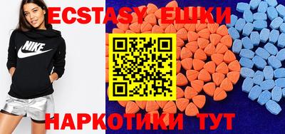 мдпв Новозыбков