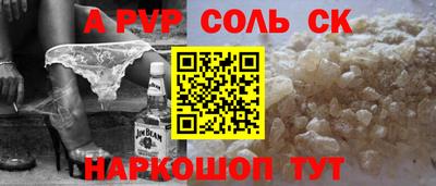 mix Новодвинск