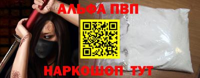 mix Новодвинск