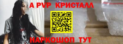не бодяженный Новокубанск