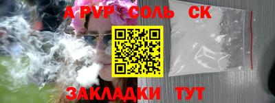 не бодяженный Новокубанск