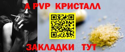 не бодяженный Новокубанск