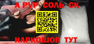 мдпв Новозыбков