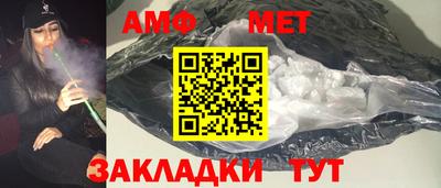mix Новодвинск
