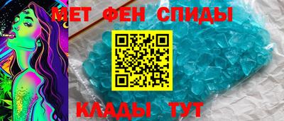 mix Новодвинск