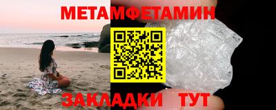 mix Новодвинск