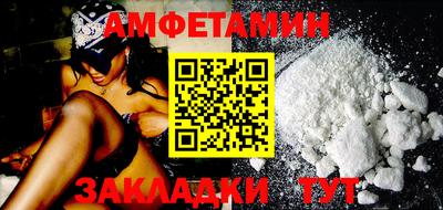 мдпв Новозыбков