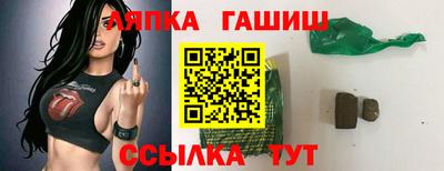 не бодяженный Новокубанск