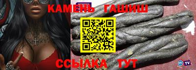 mix Новодвинск