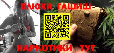 mix Новодвинск