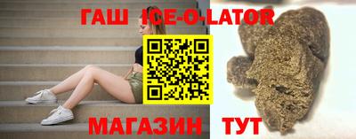 не бодяженный Новокубанск