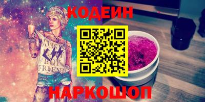 mix Новодвинск