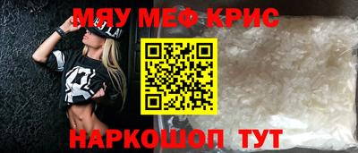 мдпв Новозыбков