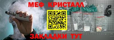 2c-b Изобильный