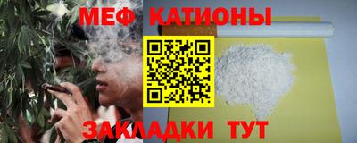 mix Новодвинск