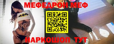 не бодяженный Новокубанск