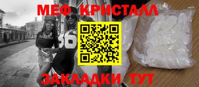 mix Новодвинск